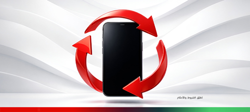 pre-owned-devices-nwt1-ar-p4-500x225