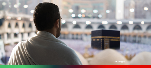 umrah-hajj-nwt1-en-p4-500x225