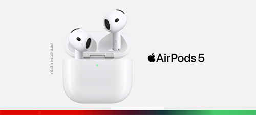 airpods-5-nwt1-ar-p4-500x225