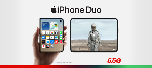 iphone-duo-nwt1-ar-p4-500x225