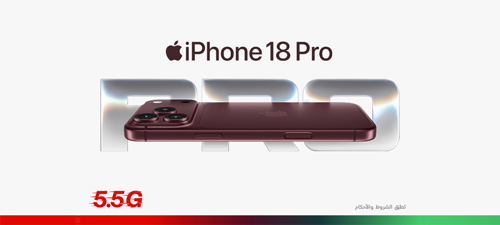 iphone18-pro-nwt1-ar-p4-500x225