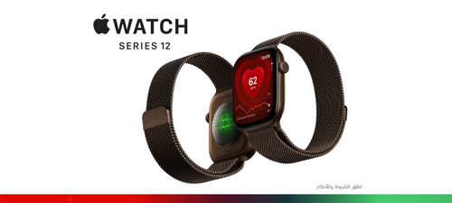 watch-series-12-nwt1-ar-p4-500x225