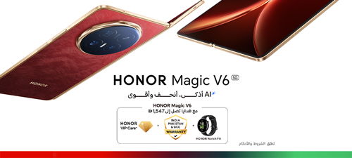 honor-magic-v6-nwt1-ar-p4-500x225