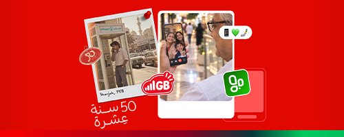 mcta-lifestyle-gochat-bg-ar-p3