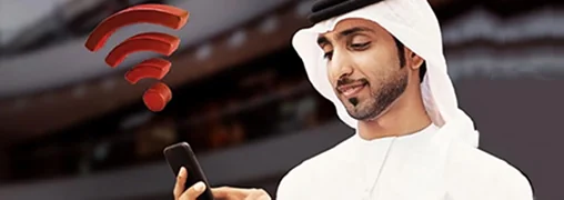bg-uae-wifi-en-508x180