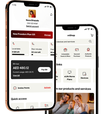mobile-app-en-ar-341x372-v2