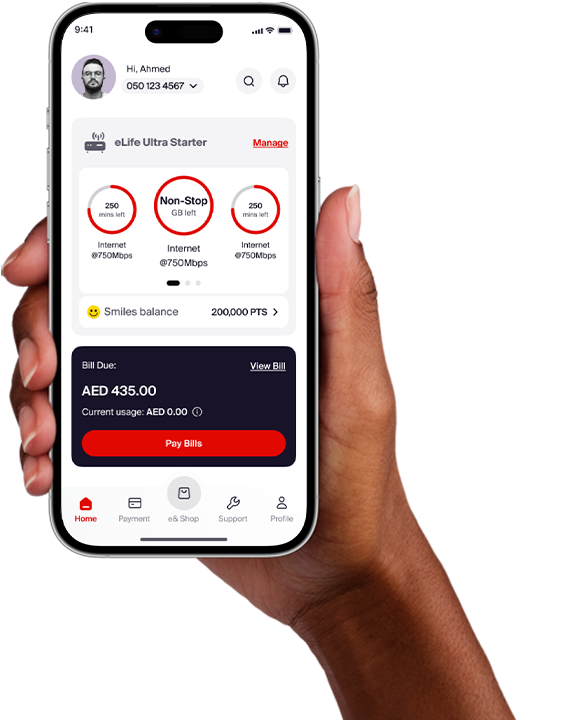 download-app-ar